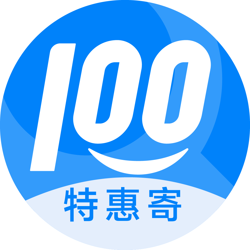峡江特惠寄优选