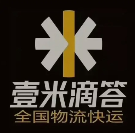 峡江壹米滴答
